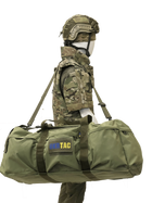 Тактическая сумка-рюкзак, баул UKRTAC Масло темное - изображение 5