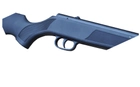 Пневматическая винтовка Beeman Black Bear + Пули - изображение 6