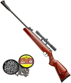 Пневматическая винтовка Beeman Jackal 2066 + Оптика + Пули - изображение 1