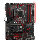 Материнская плата MSI MPG Z390 GAMING PLUS