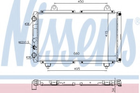 Радіатор ARO 24 2.5 TURBO D(+)[OE 1331.QZ] Nissens (63558)