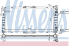 Радіатор MZ 626(91-)1.8 i 16V(+)[OE FS19-15-200D] Nissens (62393)