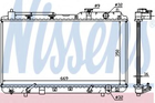 Радіатор HD CR-V(95-)2.0 i 16V(+)[OE 19010-P3F-004] Nissens (681021)