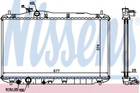 Радіатор HD CIVIC 3-5D(05-)1.8 i 16V(+)[OE 19010-RSA-G01] Nissens (68134A)