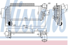 Аксессуар truck Nissens (96251)