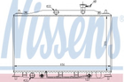 Радиатор HY ACCENT(05-)1.6 i 16V(+)[OE 25310-1E100] Nissens (67503)