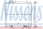 Радиатор MT DELICA(94-)2.5 TD(+)[OE MR126103] Nissens (62855)