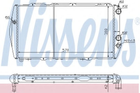 Радіатор AI 100(76-)1.6(+)[OE 431.121.251 A] Nissens (604551)