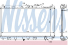 Радіатор HD ACCORD(90-)1.8 i 16V(+)[OE 19010-P45-505] Nissens (62279A)