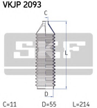 Пильовик рульового керування SKF (VKJP2093)