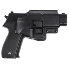 Дитячий пістолет на кульках "Sig Sauer 226" Galaxy G26+ чорний з кобурою - зображення 1