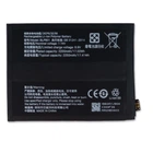 Батарея OnePlus BLP801 OnePlus 8T, 9R [Original PRC]