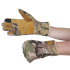 Штурмовые зимние перчатки Softshell мультикам S - изображение 3