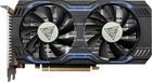 Видеокарта Arktek PCI-Ex GeForce GTX 1660 Super Dual Fan 6GB GDDR6 (192bit) (1530/14000) (DVI, HDMI, DisplayPort) (AKN1660SD6S6GH1)