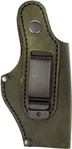 Поясная кобура Ammo Key Secret-1 для ПМ Olive Pullup (Z3.3.3.203) - изображение 2