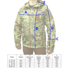 Куртка тактическая Soft Shell демисезонная размер S мультикам - изображение 7
