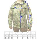 Куртка тактична Soft Shell демісезонна розмір М мультикам - зображення 7