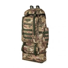 Большой тактический военный рюкзак, объем 100 литров. Цвет піксель мультикам. - изображение 6