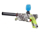 Дитячий водяний орбізний пістолет на акумуляторі з гідрогелевими кульками орбізами Glock Глок 17