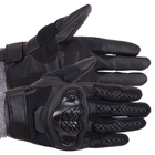 Тактичні рукавички для військових ЗСУ Military Rangers BC-9876 розмір L чорний - зображення 3