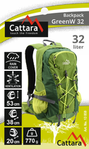 Рюкзак туристичний CATTARA 32L GreenW 13859 Зелений - изображение 11