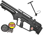 Пневматическая винтовка PCP Hatsan Bull Master + Насос + Кейс - изображение 1