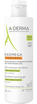 Гель для душу A-Derma Exomega Control Emollient Foaming Gel Anti-Scratching 500 мл (3282770143744) - зображення 2