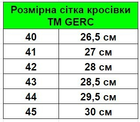 Кросівки тактичні TM GERC, водостійки, койот 41р. (KTK - GERC-41) - зображення 5