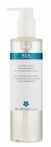 Гель для душу Ren Atlantic Kelp and Magnesium Body Wash Ocean Plastic Ed 300 мл (5060389248986) - зображення 1