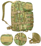 Рюкзак тактичний MIL-TEC 20 л US Assault Pack SM Multicam (14002056) - зображення 3
