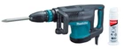 Отбойный молоток Makita HM1203C + кейс + зубило + смазка для хвостовиков + салфетка