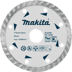 Алмазный диск 115 мм Makita (D-52794)