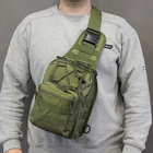 Нагрудна Сумка-Слінг на 8 л хакі / Рюкзак однолямний Cordura 1000D 53 х 22 х 18 см - зображення 1