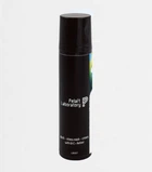 Крем-маска для обличчя антиоксидантна з вітаміном С та ретинолом Pelart Laboratory Anti-Stress Mask-Cream With Vit C+Retinol 100 мл