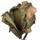 Тактический рюкзак на плитоноски 20л Мультикам - изображение 5