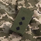 Шеврон нашивка на липучке погон звания ВСУ Старший лейтенант 5х10 см хаки - изображение 3