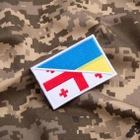 Шеврон 2 шт, нашивка на липучке флаг Украины и Грузии, вышитый патч 8х5,5 см - изображение 3