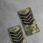 Шеврон на липучці погон звання Старший сержант 5х10 см - зображення 7