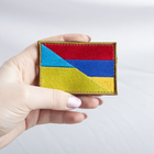 Шеврон нашивка на липучке флаг Украины и Армении, вышитый патч 5х8 см - изображение 4