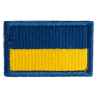 Шеврон нашивка на липучке Флаг України, вышитый патч 3,5х5,3 см Stoffelly шт - изображение 1