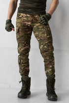 Штани чоловічи Tactical, темні, мультікам розмір M - зображення 8