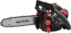 Бензопила цепная Vitals Professional BKZ 2514r (189485)
