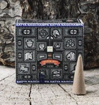 Конуси пахощі Satya - Super Hit Dhoop Cones 12 шт. (Zp32423)