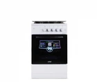 Плита газова ARTEL APETITO 50 10-G White
