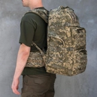 Рюкзак рейдовый "Гамуз" (ММ-14) - изображение 1