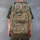 Рюкзак рейдовый "Гамуз" (ММ-14) - изображение 3