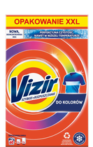 Пральний порошок Vizir Color 3.3 кг (8006540982020) - зображення 1