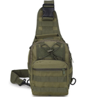 Тактична Чоловіча сумка через плече Слінг M02G 6л. Барсетка Міська Військова Сумка Штурмова Армійська M02G - зображення 3