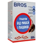 Родентицидное средство с мумификацией от мышей и крыс гранулы Bros 500 г