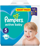 Підгузки Pampers Active Baby Розмір 5 (11-16 кг) 64 шт (8001090949974) - зображення 1